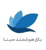 بازار هوشمند سینا