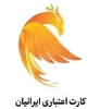 کارا مهر قشم