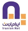 ایرانیان‌نت