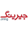 جیرینگ (پرداخت اول کیش)